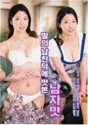 大片动作掩体换位段落标签卡封面