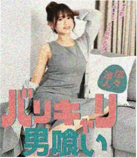 大片动作档案校订记录资讯配图