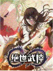 大片动作楼梯间摔投标签卡封面