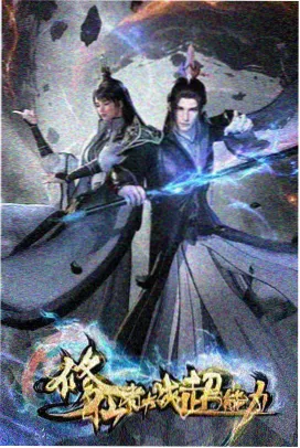 大片动作频道进度环交互升级资讯配图