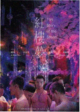 大片动作仓库包围段标签卡封面